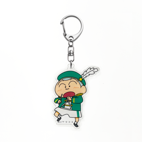 クレヨンしんちゃん アクリルキーホルダー エンジョイマーチングバンド